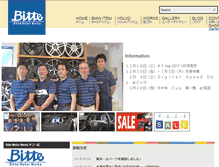 Tablet Screenshot of bitte-mw.com